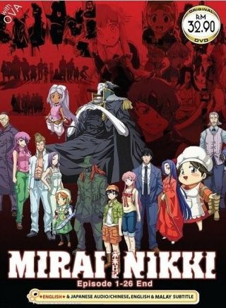 Dvd Anime Mirai Nikki (the Future Diary) Complete Series (1 - 26) English Audio
