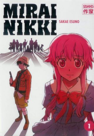 DVD Anime Mirai Nikki (The Future Diary) Complete Series (1 - 26) English Audio 3