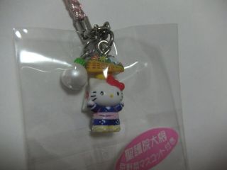 Hello Kitty Japan mascot strap key chain charm netsuke phone limited x 3 44 4