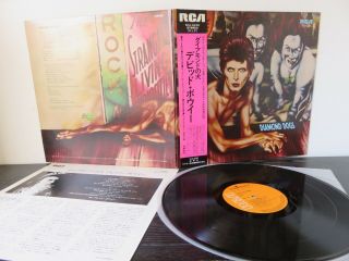 David Bowie Diamond Dogs 1st Press Rca6230 Japan