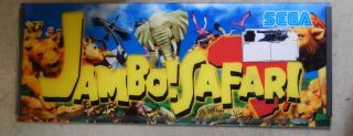 Jambo Safari Sega Hard Plastic 29 - 11 1/4 " Arcade Game Sign Marquee