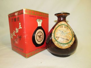 Chinese Distilled Spirits Hand Thrown,  Slip Glazed And Wood Fired Kiln Jar W Box