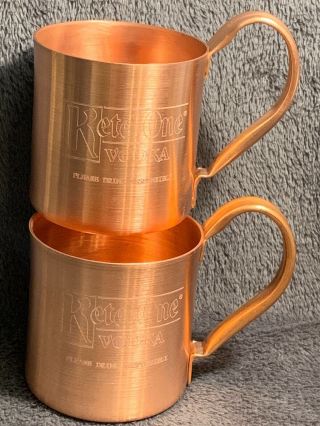 Solid Copper Engraved Kettle One Vodka Set/2 Moscow Mule Mugs