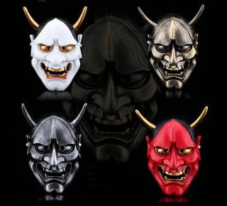 Hot Japanese Noh Hannya Resin Mask Evil Demon Devil Horned Horror Halloween