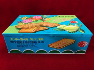 Vintage Tin Crispy Lemon Biscuits Pacific Biscuit & Confectionery Co.  Hong Kong 2
