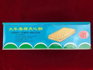 Vintage Tin Crispy Lemon Biscuits Pacific Biscuit & Confectionery Co.  Hong Kong 5