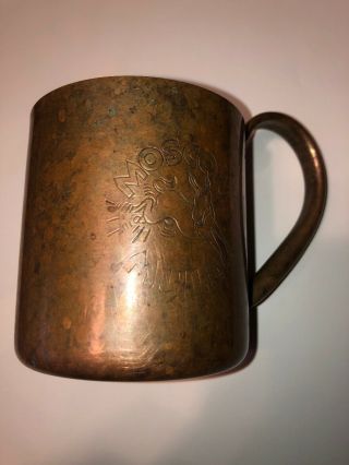 1940s Moscow Mule Cock And Bull Copper Mug