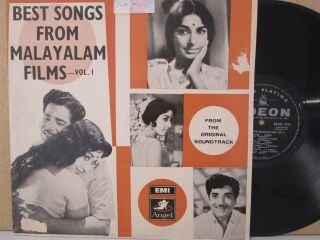 Best Songs From Malayalam Films Vol.  1 Lp Odeon Soundtrack Yesudas/chitramela
