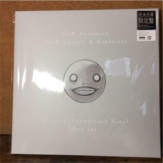 Nie R: Automata / Nie R Gestalt & Replicant Soundtrack Vinyl Box Se 2