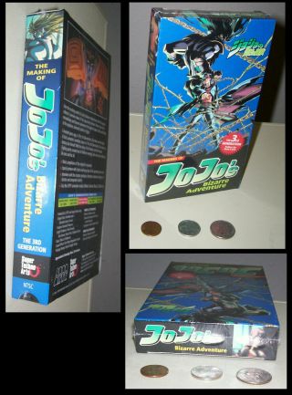 RARE 1994 Jojo ' s Bizarre Adventure promotional VHS tape TECHNO ARTS 2