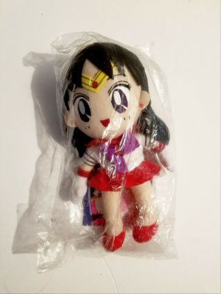 Naoko Takeuchi Sailor Mars 8 " Plush Doll