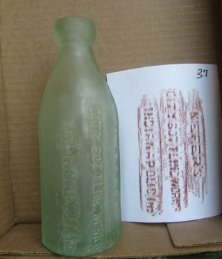 Blob Top Aqua Bottle - Kiefer 