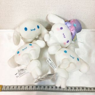 Sanrio Cinnamoroll Plush Doll Mascot Stuffed Toy Pyoconoru Japan Anime Q13