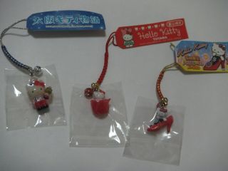 Hello Kitty Japan Mascot Strap Key Chain Charm Netsuke Phone Limited X 3 22