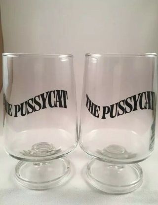 2 Vintage The Pussycat Footed Drinking Glasses Lounge Barware Drinking Cocktail