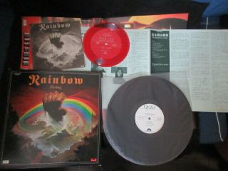 Rainbow Rising Japan Promo Vinyl Lp W Poster Promo Flexi Deep Purple Ritchie Dio