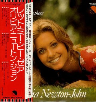 Olivia Newton - John ‎– Let Me Be There [12  Vinyl Lp] Japan,  With Obi