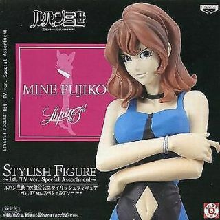 Fujiko Mine Lupine The 3rd Dx Assembly - Style Stylish Figure 1st.  Tv Ver.
