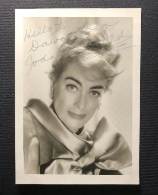 Joan Crawford Ink Signed Likely Secretarial Autograph Sent To Movie / Tv Fan In