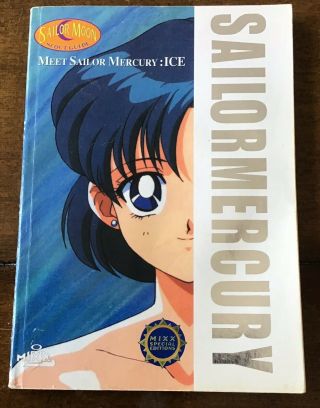 Meet Sailor Mercury:ice Sailor Moon Scout Guide Mixx Special Edition