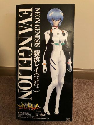 Medicom Rah Neon Genesis Evangelion Rei Ayanami Plug Suit 1/6 Scale Pvc Figure