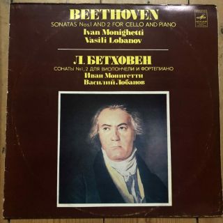 C10 - 16811 - 12 Beethoven Cello Sonatas 1 & 2 / Ivan Monighetti Signed