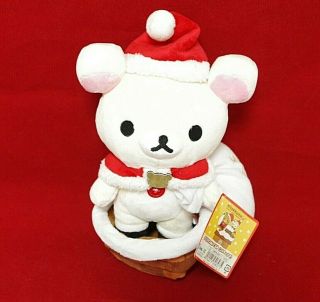 Rilakkuma Christmas Version Stuffed Toy Japan New　santa Claus　christmas