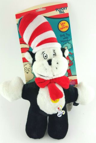 Nanco Dr Seuss Cat In The Hat Plush Dog Toy Official Movie Merchandise 2003