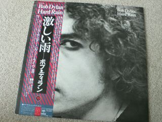 Bob Dylan Lp Hard Rain Like.  Lyrics Sheet In English And Japanese