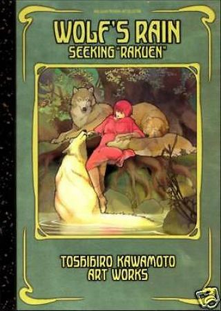 Toshihiro Kawamoto Art Book Wolf 