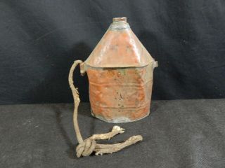 Vintage Copper Miners Canteen Water Jug