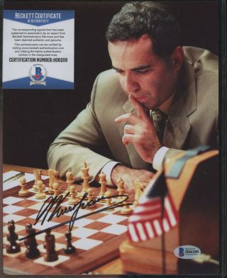 Garry Kasparov Signed 8x10 Photo Autograph Auto Beckett Bas 1
