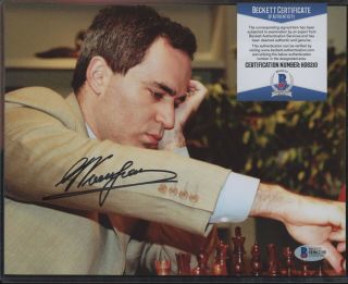 Garry Kasparov Signed 8x10 Photo Autograph Auto Beckett Bas 2