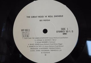 Sex Pistols - Rock N Roll Swindle - Promo Release Japan Vinyl Rare