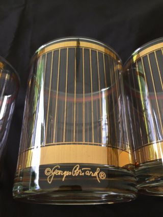 GEORGES BRIARD Mid Century Modern Gold Stripe Double Old Fashioned Glasses Set/4 3