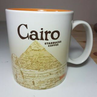 Starbucks City Mug 16 Oz Cairo Series 2016 Egypt - Little Defects