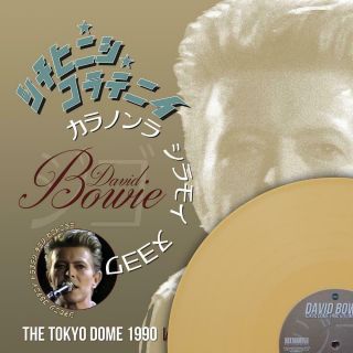 David Bowie - The Tokyo Dome 1990 Colour Vinyl Lp - Limited Edition - Rare