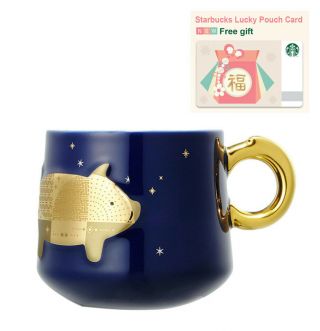 Starbucks Korea 2019 Year Goid Pig Newyear Dream Mug 355ml 1ea Cute Purple