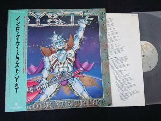 Y&t - In Rock We Trust - Japan Lp Vinyl Obi Amp - 28099