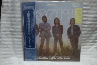 The Doors Waiting For The Sun P - 10500e Gtfld W.  P.  L.  1978 Lp Japan