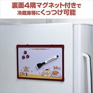 Pompom Purin Whiteboard (red,  black marker,  4 magnets,  1 stand stand) 2