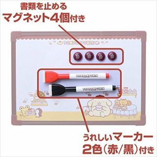 Pompom Purin Whiteboard (red,  black marker,  4 magnets,  1 stand stand) 5