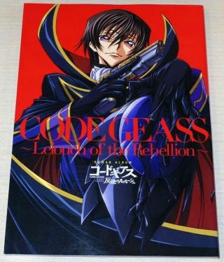 Code Geass - Lelouch Of The Rebellion - Art Book Roman Album Anime Clamp