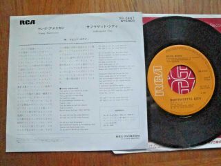 DAVID BOWIE - YOUNG AMERICANS / SUFF.  CITY - JAPAN 7 