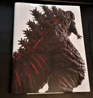Toho The Art Of Shin Godzilla Art Book 512 Pages
