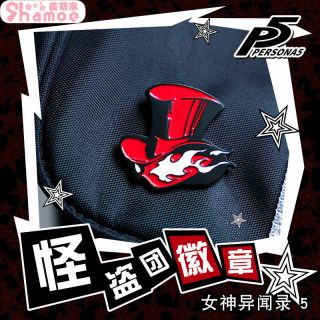 Hot Anime Persona5 Joker Kurusu Akira Alloy Badge Cosplay Bag Pendant