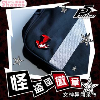 Hot Anime Persona5 JOKER Kurusu Akira Alloy Badge Cosplay Bag Pendant 4