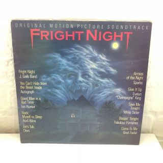 Vinyl Music Lp Record - Fright Night Soundtrack