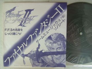 Promo Only / Final Fantasy Ii Game Music Sonosheet / Flexi 7