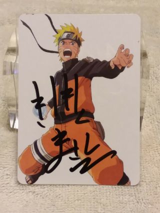 Naruto - Masashi Kishimoto Hand Autographed Playing Card W/ Authentication